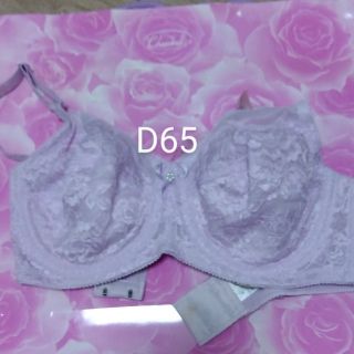 シめろんぱん様専用ャンデール　ブラジャー　D65(ブラ)