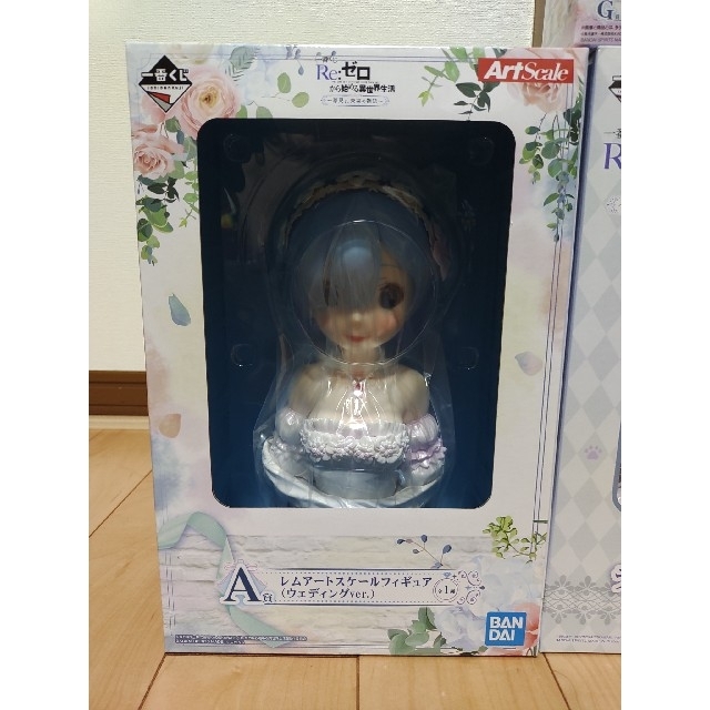 BANDAI - 新品未開封 リゼロ一番くじ ラストワン賞 A賞の通販 by みー