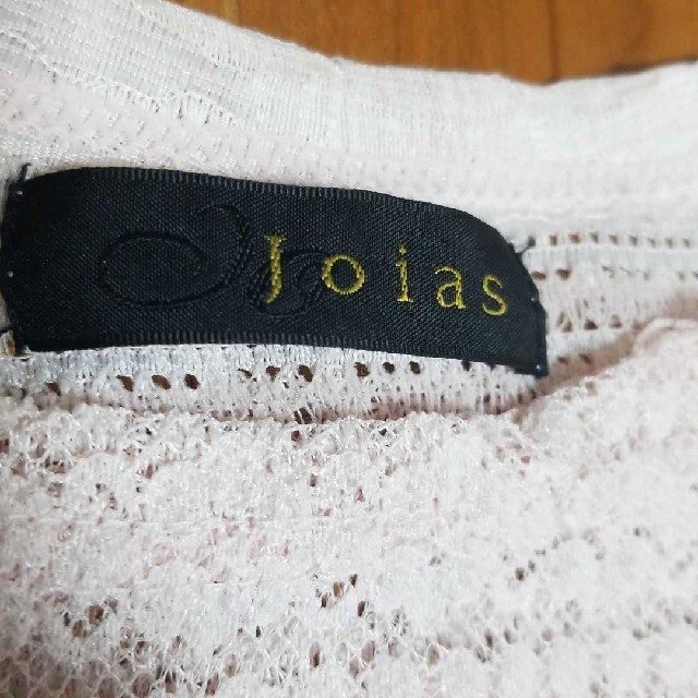 Joias(ジョイアス)のジョイアス　レディース　トップス レディースのトップス(カットソー(半袖/袖なし))の商品写真