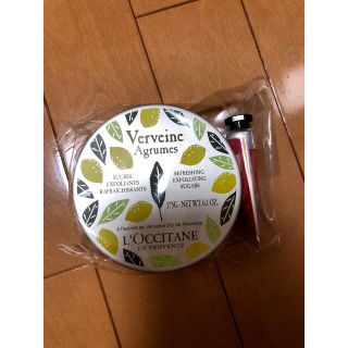 ロクシタン(L'OCCITANE)の新品　ロクシタン(ボディローション/ミルク)