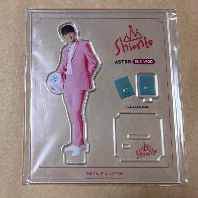 shionle ASTRO ウヌ アクリルスタンド アクスタ リニューアル www