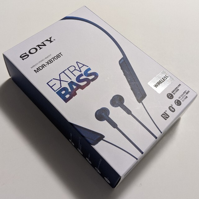 SONYワイヤレスヘッドホンMDR-XB70BT