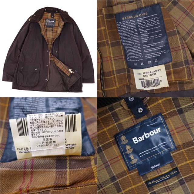Barbour - バブアー ジャケット ビデイル BEDALE 英国製 Barbour - バブアー ジャケット ビデイル BEDALE 英国製
