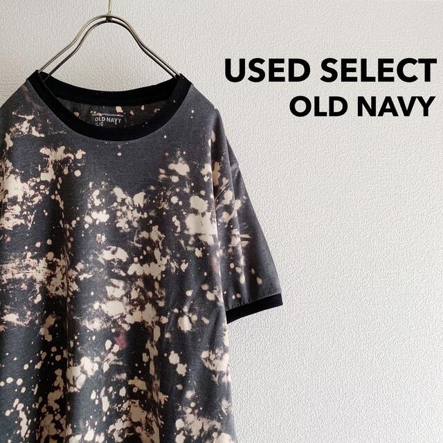 専用】古着 “OLD NAVY” Bleach Ringer T-Shirt - trident-intl.com