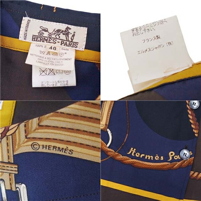 Hermes(エルメス)のエルメス シャツ ブラウス シルク レディース 総柄 長袖 ロングスリーブ レディースのトップス(シャツ/ブラウス(半袖/袖なし))の商品写真