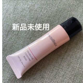 マキアージュ(MAQuillAGE)のマキアージュ　ドラマティックライティングベース(化粧下地)