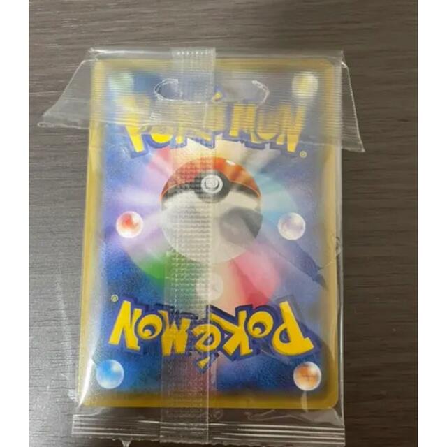 【未開封】ポケモンカードゲーム ポンチョを着たイーブイ 1