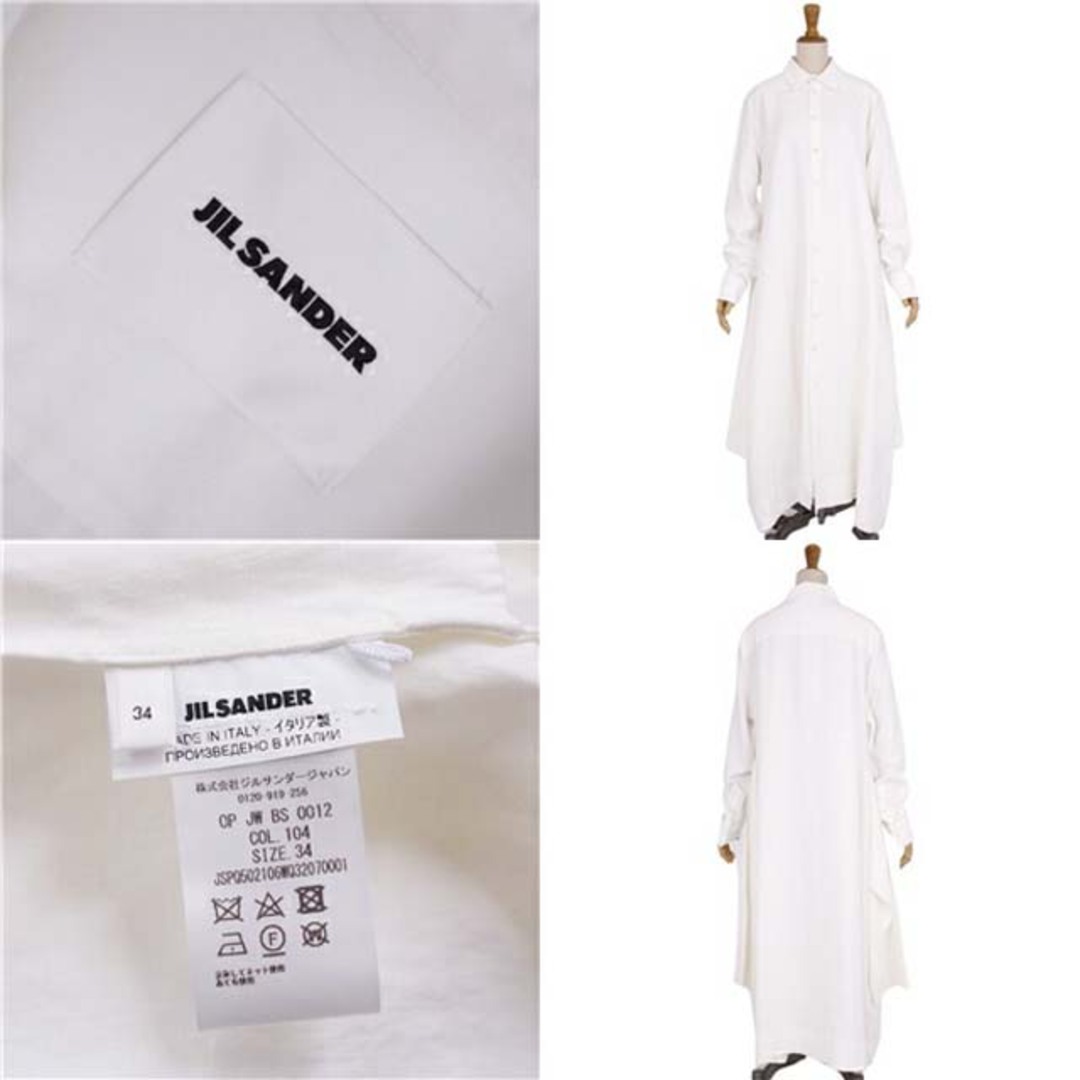 Jil Sander - ジルサンダー シャツ ワンピース リネン100% オーバー