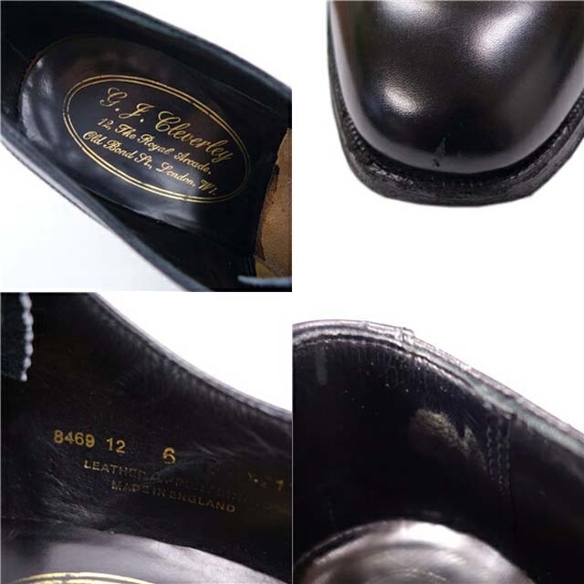 GEORGE CLEVERLEY(ジョージクレバリー)のジョージクレバリー レザーシューズ 8469-12 セミブローグ 内羽根 革靴 メンズの靴/シューズ(ドレス/ビジネス)の商品写真