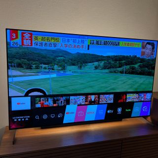 エルジーエレクトロニクス(LG Electronics)の［訳あり］65インチ　65GXPJA 4K有機ELテレビ　2020年製(テレビ)