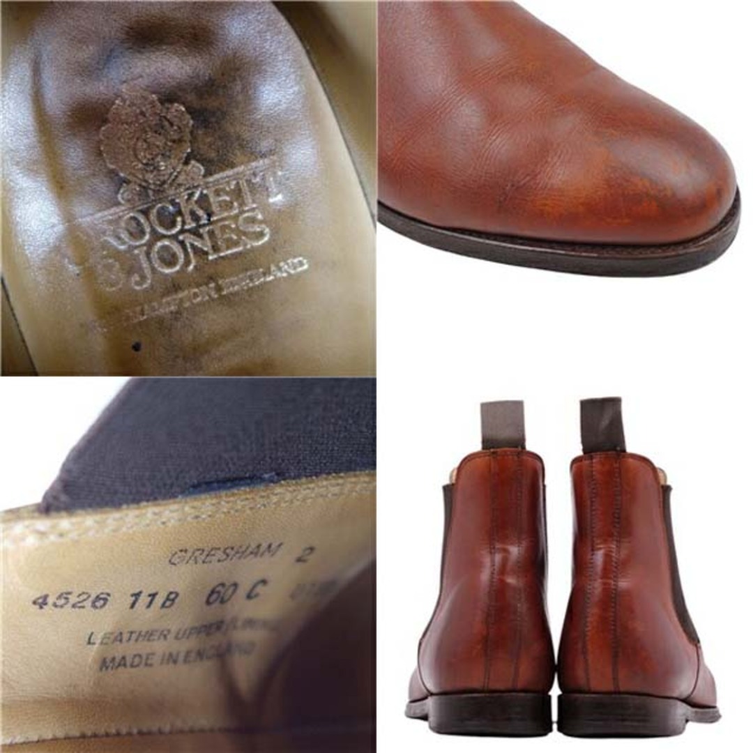 Crockett&Jones(クロケットアンドジョーンズ)のクロケット&ジョーンズ ブーツ GRESHAM サイドゴア ショート レディースの靴/シューズ(ブーツ)の商品写真