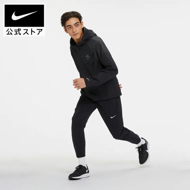 ナイキ  NIKE  Therma-FIT  エッセンシャル  ランニングパンツ