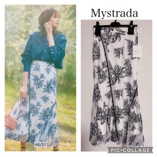 マイストラーダ(Mystrada)のMystrada マイストラーダ  ジャスミンレーススカート(ロングスカート)