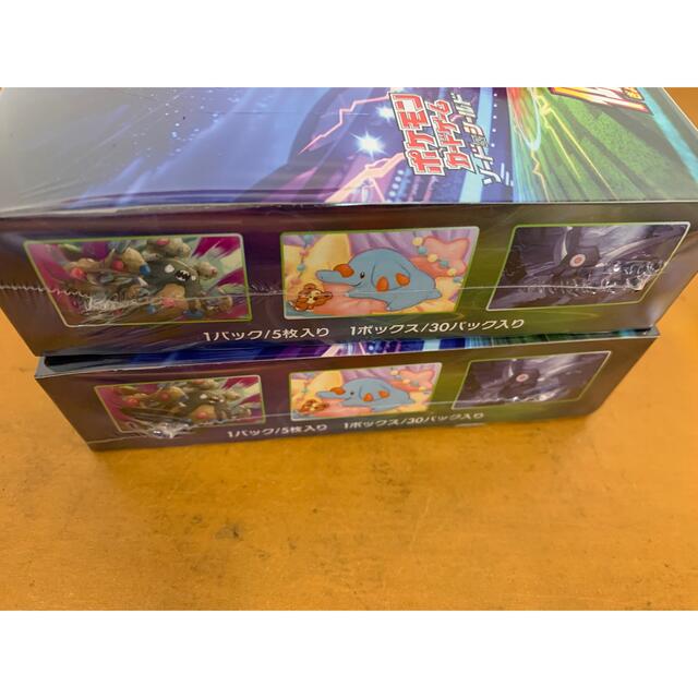 ポケモンカード 仰天のボルテッカー 2 BOX シュリンク付き