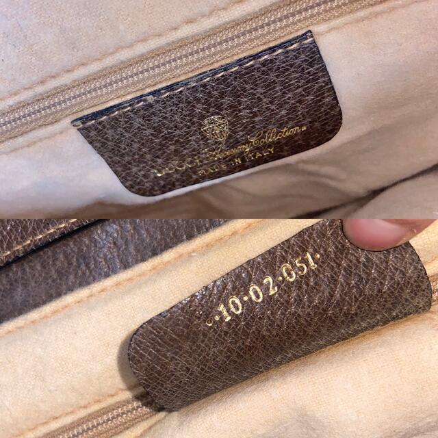 極美品】GUCCI グッチ ショルダーバック PVC シェリーライン