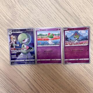 ポケモン - n様専用 3枚300円の通販 by Feliz|ポケモンならラクマ