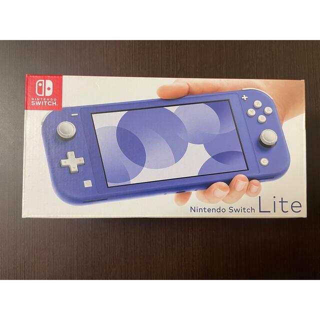 Nintendo Switch Lite ブルー ほぼ新品未使用 - 携帯用ゲーム機本体