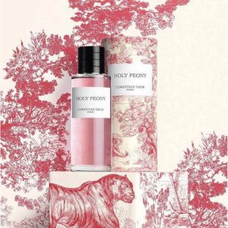 Christian Dior - 【新品未開封】メゾン クリスチャンディオール