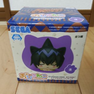 セガ(SEGA)の新品未開封　シャーマンキング　おひるねこ　蓮(アニメ/ゲーム)