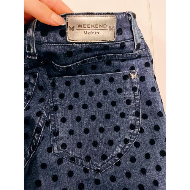 WEEKEND Max Mara ドット デニム