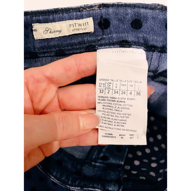 WEEKEND Max Mara ドット デニム