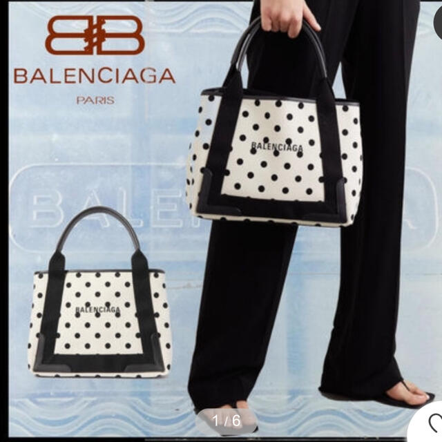 売れ筋ランキングも Balenciaga - お値下げ❗️確実正規品