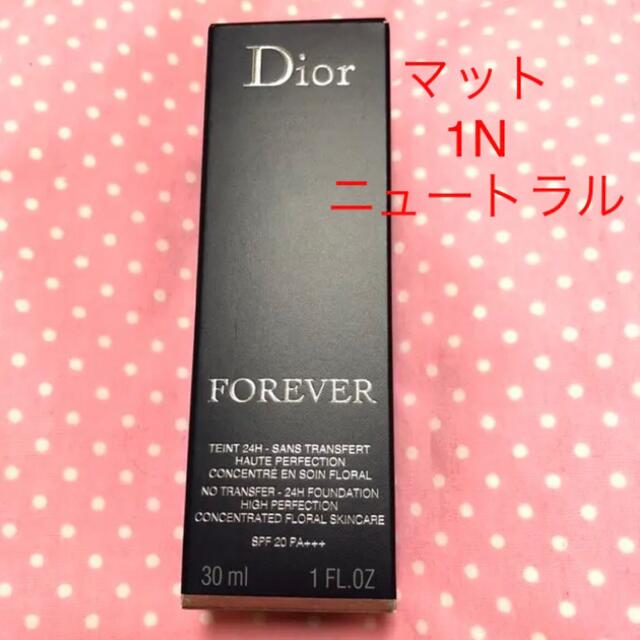 Dior(ディオール)の新 ディオールスキン フォーエヴァー フルイド マット ファンデーション 1N コスメ/美容のベースメイク/化粧品(ファンデーション)の商品写真