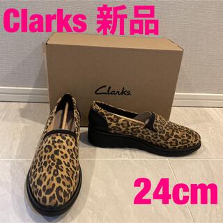 Clarks クラークス Sharon Dolly レオパードスエード 24cm
