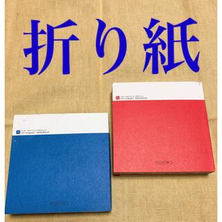 フェリシモ(FELISSIMO)の折り紙　千代紙メモブック　400枚　フェリシモ(ノート/メモ帳/ふせん)