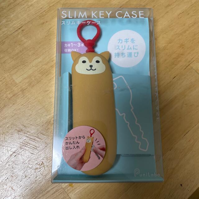 スリムキーケース　柴犬　シバイヌ　わんちゃん　犬　いぬ　イヌ エンタメ/ホビーのおもちゃ/ぬいぐるみ(キャラクターグッズ)の商品写真