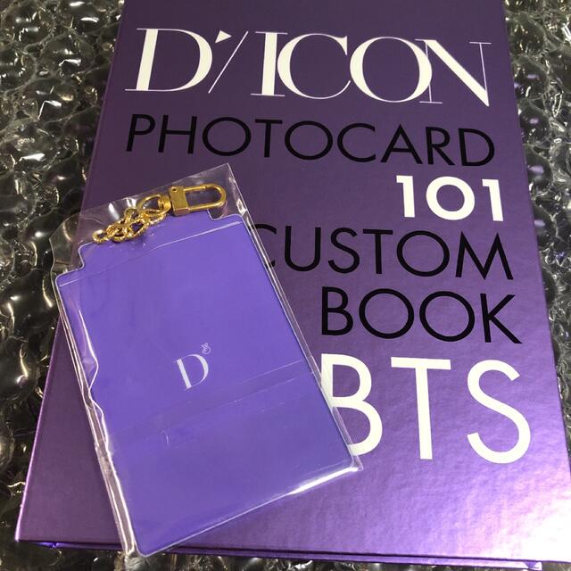 防弾少年団(BTS)(ボウダンショウネンダン)のBTS dicon 101 トレカ　キーリング　バインダー　未使用品　トレカ収納 エンタメ/ホビーのタレントグッズ(アイドルグッズ)の商品写真