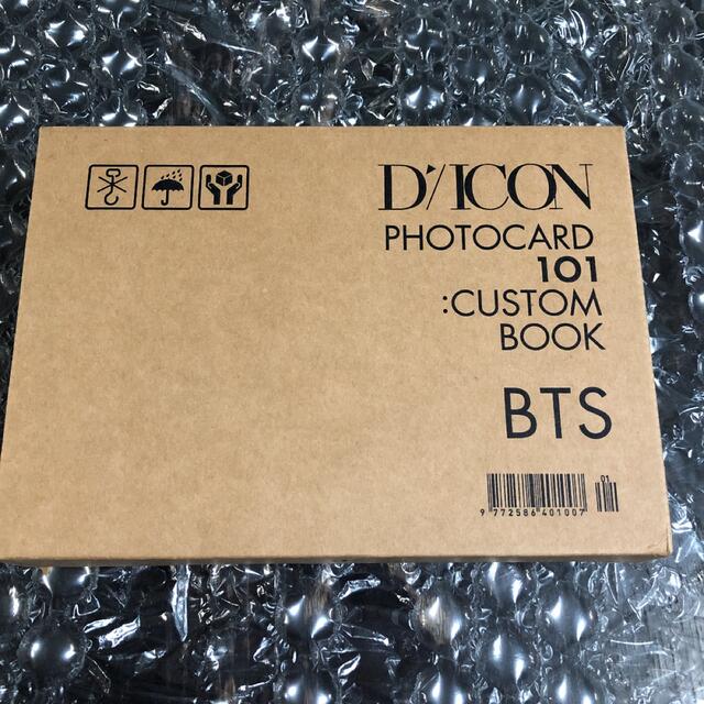 防弾少年団(BTS) BTS dicon 101 トレカ キーリング バインダー 未使用品 トレカ収納の通販 by Kiiii♡|ボウダンショウネンダンならラクマ BTS Dicon トレカ キーリング