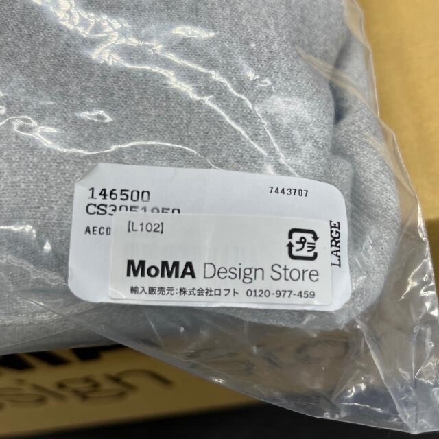 MOMA(モマ)のChampion チャンピョン フーディー MoMA Edition L グレー メンズのトップス(パーカー)の商品写真