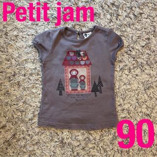 プチジャム(Petit jam)のPetit jam プチジャム プリントTシャツ 女の子 90サイズ(Tシャツ/カットソー)