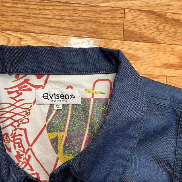 Evisen skateboards ANTI VIRUS Jacket 商品の状態 売れ筋