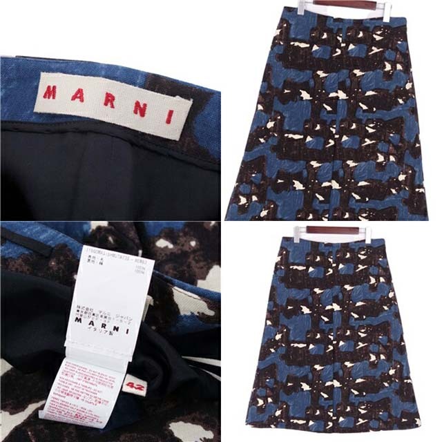 Marni(マルニ)のマルニ スカート ウール シルク 総柄 レディース ボトムス 42(L相当) レディースのスカート(ひざ丈スカート)の商品写真