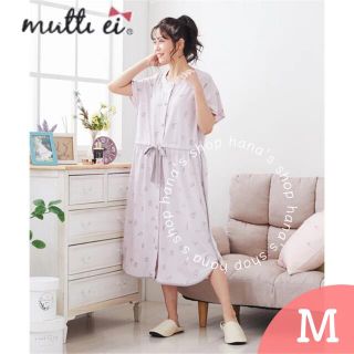 新品 M 授乳しやすいマタニティパジャマ mutti ei ネグリジェ 半袖(マタニティパジャマ)