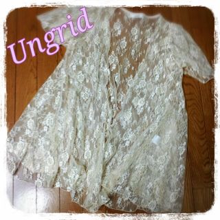 アングリッド(Ungrid)のUngrid♡レースジレ(ベスト/ジレ)