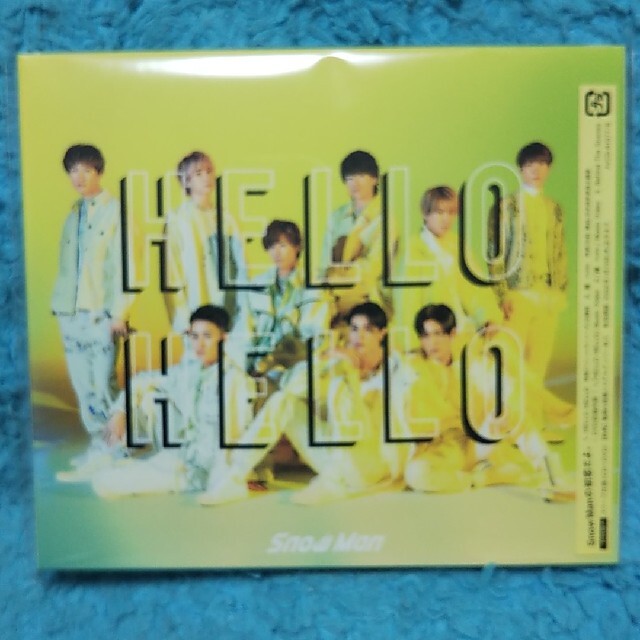 Snow Man - 新品初回盤☆HELLO HELLO(CD+DVD)Snow Manの通販 by バカボン's shop|スノーマンならラクマ Snow Man - 新品初回盤☆HELLO HELLO(CD+DVD)Snow Manの通販 by バカボン's shop|スノーマンならラクマ