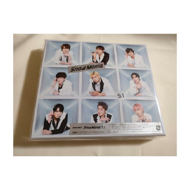 Snow Man - Snow Man Snow Mania S1 初回盤B DVD