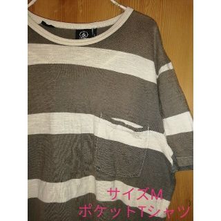 ボルコム(volcom)のMサイズ　VOLCOM　ボーダーTシャツ(Tシャツ/カットソー(半袖/袖なし))