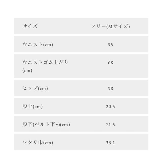 OBLI(オブリ)のオブリ obli  ラインチェックパンツ レディースのパンツ(カジュアルパンツ)の商品写真