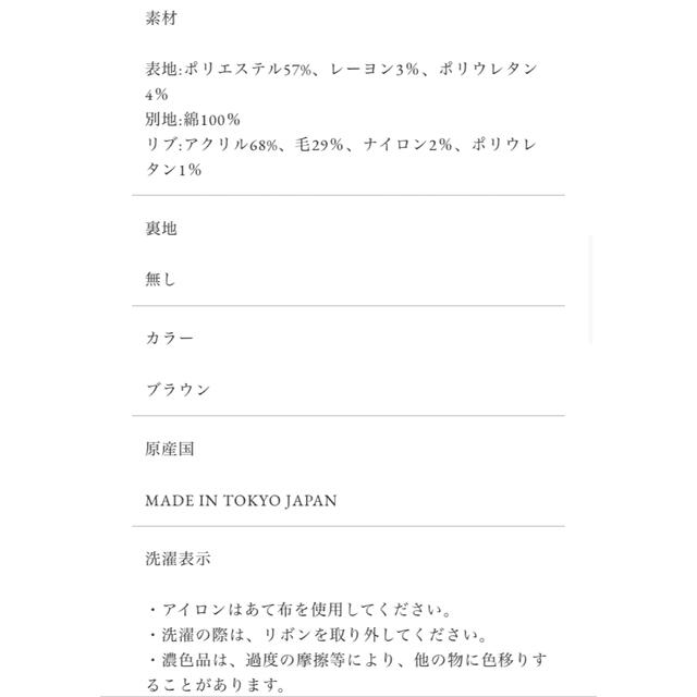オブリ obli ラインチェックパンツ 【おすすめ】 51.0%OFF rcc.ae-日本
