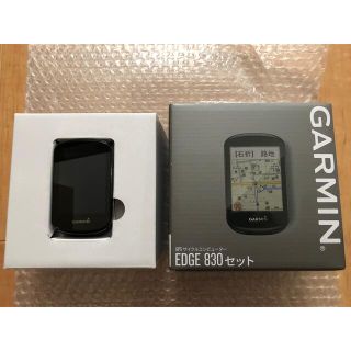 ガーミン(GARMIN)のGARMIN Edge830 (パーツ)