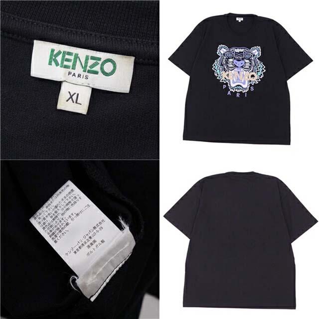 美品 ケンゾー KENZO Tシャツ カットソー タイガー プリント コットン トップス メンズ L ブラック