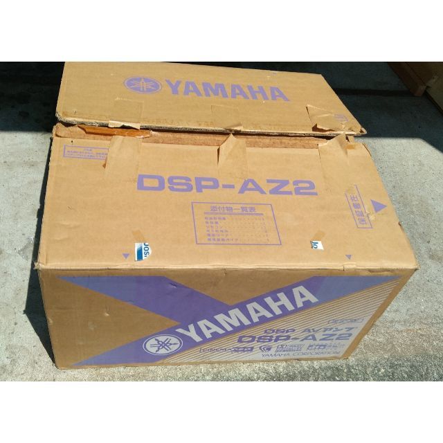 □AVアンプ□YAMAHA DSP-AZ2□美品外箱入り□北大阪手渡し可 opal.bo