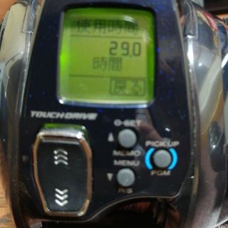 SHIMANO - 最新モデル!20フォースマスター600 使用極少 カスタム