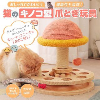 咲良様専用ページ 有名なブランド cjd.ma-日本全国へ全品配達料金無料
