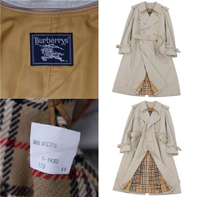 BURBERRY(バーバリー)のバーバリー コート トレンチコート ライナー付き アウター メンズ メンズのジャケット/アウター(ステンカラーコート)の商品写真