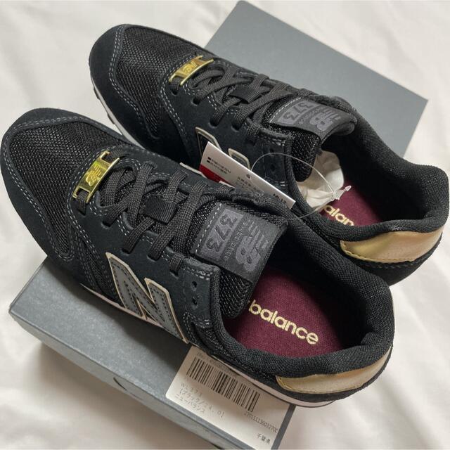 New Balance(ニューバランス)の◎1989様専用　ニューバランス　WL373ME2 ブラック　24センチ レディースの靴/シューズ(スニーカー)の商品写真